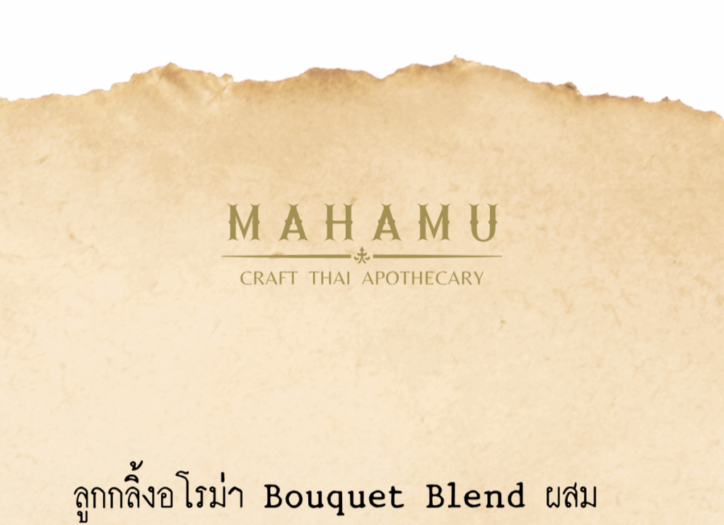 MAHAMU Bouquet Blend Aroma Spray 50ml