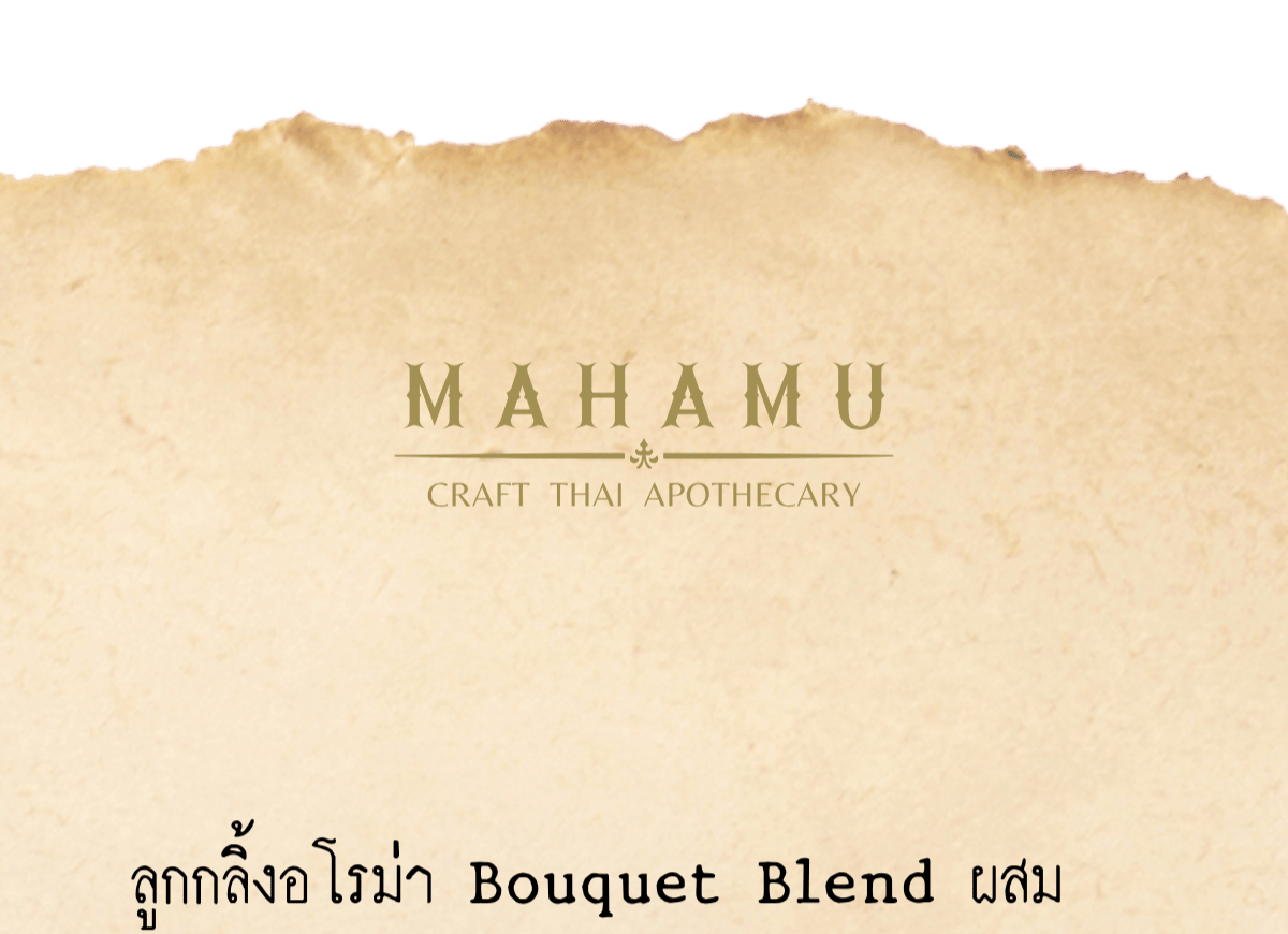 MAHAMU Bouquet Blend Aroma Spray 50ml